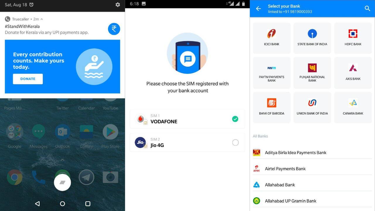Paytm से लेकर नेट बैंकिंग तक, इस तरह आप भी दे सकते हैं केरल में फंसे लोगों के लिए डोनेशन, जानें पूरा Process