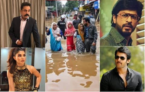 Kerala Flood: शाहरुख, जैकलीन और रजनीकांत से लेकर ‘बाहुबली’ प्रभास तक, इन सितारों ने डोनेट की है इतनी रकम Kerala Flood: शाहरुख, जैकलीन और रजनीकांत से लेकर ‘बाहुबली’ प्रभास तक, इन सितारों ने डोनेट की है इतनी रकम