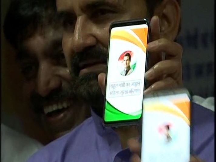 Bihar: Congress launches Indira Shakti App and chilli Spray बिहार: महिला सुरक्षा को लेकर कांग्रेस के निशाने पर नीतीश सरकार, लॉन्च किया 'इंदिरा शक्ति' एप और मिर्ची स्प्रे