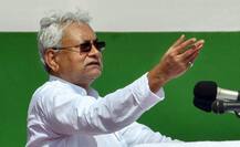 भीड़ ने महिला को निर्वस्त्र कर घुमाया, विपक्ष ने कहा- नीतीश की अंतरात्मा जगी है तो इस्तीफा दें