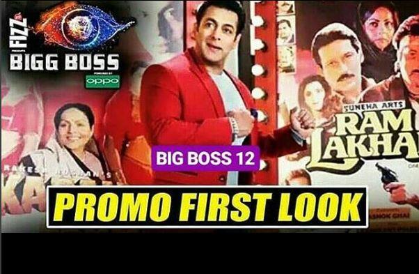 बिग बॉस के इस नए सीजन का प्रीमियर 16 सितंबर को रखा जाएगा. Photos:Instagram