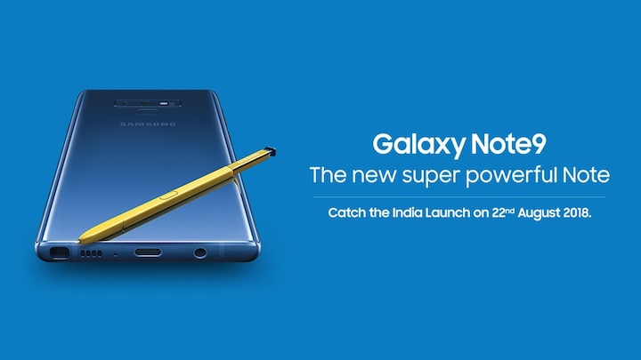 Samsung Galaxy Note 9 receives new camera feature ahead of August 22 launch in India लॉन्च से पहले Samsung Galaxy Note 9 के कैमरे में आया ये नया फीचर