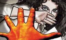 छत्तीसगढ़: छेड़छाड़ मामले में आरोपी प्रोफेसर गिरफ्तार