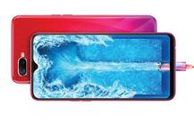 Oppo F9 Pro वॉटर ड्रॉप नॉच और 32000 जीबी डेटा ऑफर के साथ भारत में हुआ लॉन्च