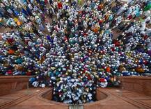 बकरीद 2018: देशभर में मनाया जा रहा है यह खास त्योहार