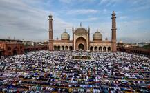 बकरीद 2018: देशभर में मनाया जा रहा है यह खास त्योहार