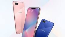 Oppo A5 स्मार्टफोन हुआ लॉन्च, फोन में है 4,320 mAh की बैटरी