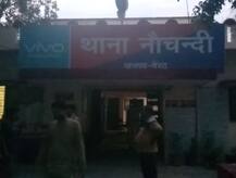 मेरठ: ईद मनाने आई थी मासूम, दरिंदे ने मस्जिद की छत पर ले जाकर किया रेप