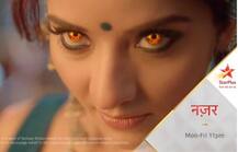 अपने शो \'नजर\' के सेट पर साथी कलाकारों से काफी मजाक करती हैं मोनालिसा