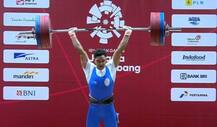 Asian Games 2018: वेटलिफ्टिंग में भारत को मिली निराशा, मेडल से चूके अजय सिंह