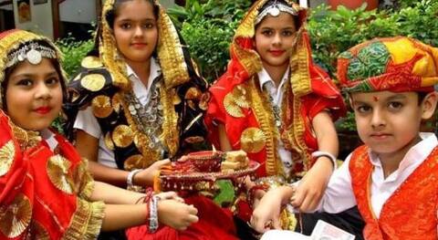 Raksha Bandhan 2018: जानें भाई की राशि के मुताबिक बहनों को कौन-सी राखी बांधनी चाहिए Raksha Bandhan 2018: जानें भाई की राशि के मुताबिक बहनों को कौन-सी राखी बांधनी चाहिए