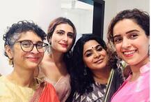 बकरीद पर आमिर खान के घर पर हुई पार्टी में दंगल गर्ल्स का दिखा जलवा, देखें तस्वीरें