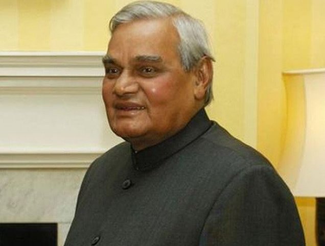 यूपी: पूर्व प्रधानमंत्री अटल बिहारी वाजपेयी के नाम पर खुलेंगे 44 राजकीय इंटर कॉलेज 44 state inter-colleges will be opened in the name of former prime minister Atal Bihari Vajpayee in UP यूपी: पूर्व प्रधानमंत्री अटल बिहारी वाजपेयी के नाम पर खुलेंगे 44 राजकीय इंटर कॉलेज