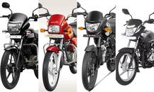 इस नए वेरिएंट से टीवीएस देगी भारतीय टू-व्हीलर कंपनियों को कड़ी टक्कर