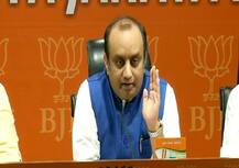 बीजेपी का राहुल गांधी पर पलटवार, कहा- देश को बांटने का काम कांग्रेस ने किया