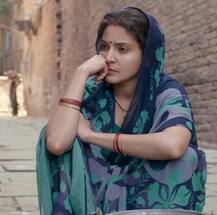 आज सोशल मीडिया पर बन रहे हैं मीम्स, जानें कितनी मेहनत से \'ममता\' बनीं अनुष्का शर्मा