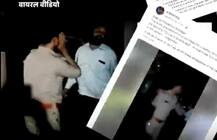 टीडीपी विधायक के बेटे ने पुलिस की पिटाई की और पैर छूकर माफी मंगवाई?