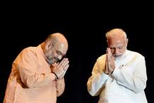 आज चुनाव हो तो BJP को मिल सकती हैं 212 सीटें,  MP-MLA का रिपोर्ट कार्ड बताने वाली ऐप \'Neta\' का अनुमान