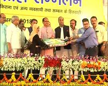 MP: शिवराज सरकार ने लोगों के 2-3 लाख के बिजली बिल माफ कर सम्मानित भी किया, कांग्रेस ने लगाए आरोप