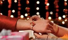 रक्षाबंधन 2018: जानें, भाई की कलाई पर राखी बांधने का क्या है सही समय