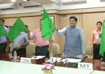 नैनीताल से देहरादून के बीच शुरू हुई जनशताब्दी एक्सप्रेस, रेल मंत्री ने दी हरी झंडी