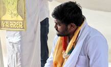 राजद्रोह के मामले पर अदालत ने कहा- 14 सितंबर तक पेश हों हार्दिक पटेल