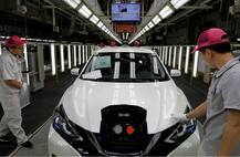 निसान ने भी उतारी अपनी पहली इलेक्ट्रिक कार जिससे प्रदूषण पर लगेगा नियंत्रण