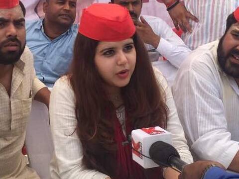 समाजवादी पार्टी प्रवक्ता पंखुड़ी पाठक ने इस्तीफा दिया, कहा- पार्टी में दम घुट रहा है समाजवादी पार्टी प्रवक्ता पंखुड़ी पाठक ने इस्तीफा दिया, कहा- पार्टी में दम घुट रहा है