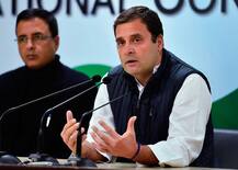 अहमदाबाद: राहुल गांधी और सुरजेवाला के खिलाफ मानहानि का केस, बैंक पर लगाया था आरोप