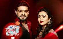 अक्टूबर में बंद हो जाएगा स्टार प्लस का मशहूर शो \'ये है मोहब्बतें\'