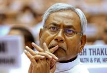 नीतीश के \'सुशासन\' की पोल खोल रहे हैं लड़कियों से छेड़खानी के ये Viral वीडियो