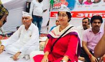 गुजरात के स्थानीय चुनाव के लिये 'आप' ने घोषित किये उम्मीदवार, आतिशी बोलीं- बीजेपी का विकल्प बनेगी पार्टी