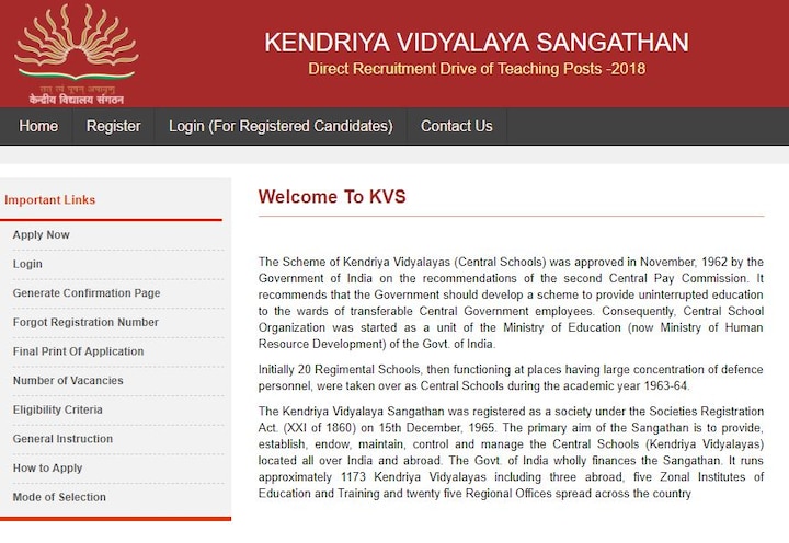 kendriya vidyalaya KVS Recruitment for 8339 teachers post, know applications process @kvsangathan.nic.in केंद्रीय विद्यालयों में होंगी 8 हजार नियुक्तियां, यहां करें रजिस्ट्रेशन