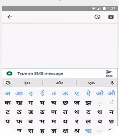 इसके बाद गूगल कई भारतीय भाषाओं के पब्लिशर से बात कर रहा है जिसमें बाजार को देखते हुए संबंधित कंटेंट यूजर्स के सामने रखा जाएगा. अगर अभी देखा जाए तो अंग्रेजी भाषा के मुकाबले ऑनलाइन कंटेंट के मामले में गूगल सिर्फ 1 फीसदी भारतीय भाषाओं में कंटेंट देता है. वहीं गूगल एक 'नवलेखा' नाम का नया प्रोजेक्ट ला रहा है जिसमें संस्कृत भाषा को नए तरीके से लिखा जाएगा. तस्वीर: गूगल