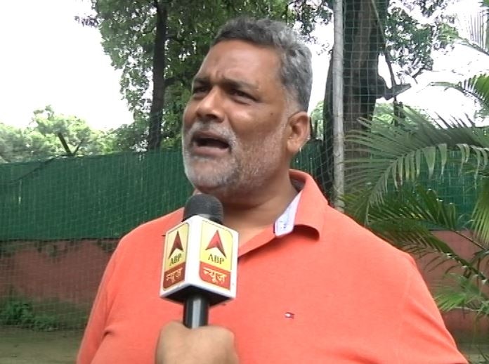 Bihar Election 2020 Jan Adhikar Party Chief Pappu Yadav blame EVM for defeat in Elections बिहार चुनाव में हार देख पप्पू यादव ने फोड़ा ईवीएम पर ठीकरा, कार्ति बोले- EVM पर दोष देना गलत