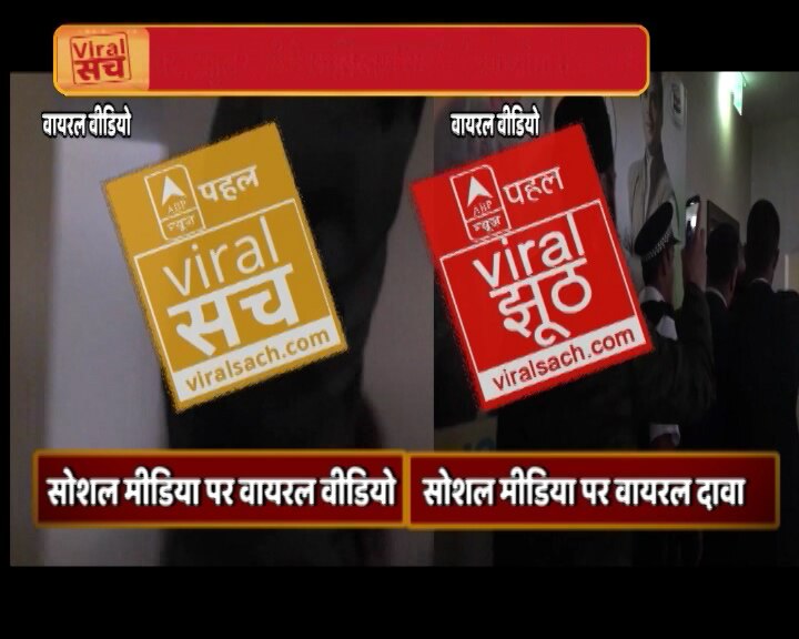 जानें- राहुल गांधी की सभा में न्योता पाकर पहुंचे खालिस्तान समर्थकों का सच