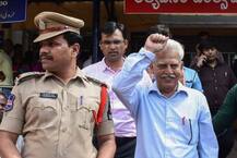 भीमा कोरेगांव हिंसा मामले में ही नहीं पहले भी गिरफ्तार हो चुके हैं कवि वरवर राव, जानें उनके बारे में