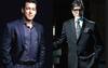 सलमान खान की KBC होस्ट किए जाने की इच्छा पर अमिताभ बच्चन ने दिया यह जवाब