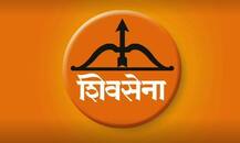 ‘अच्छे दिन’ के नारे को लेकर शिवसेना ने कसा तंज, कहा-पेट्रोल पंपों पर लगाएं पीएम मोदी की तस्वीर