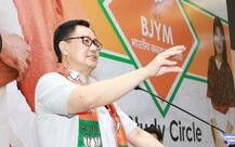 BJP का राहुल गांधी पर पलटवार, \'कांग्रेस अध्यक्ष माओवादियों से सहानुभूति रखने वालों का समर्थन कर रहे हैं\'