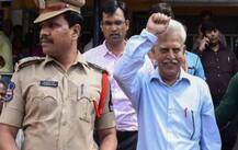 ब्लॉग- बुद्धिजीवियों की गिरफ्तारी: आगे-आगे देखिए होता है क्या!