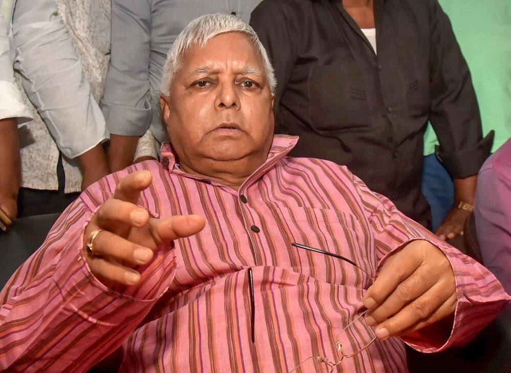 RJD Chief Lalu Prasad Yadav in depression चारा घोटाले में सजा काट रहे लालू यादव अब हुए डिप्रेशन के शिकार