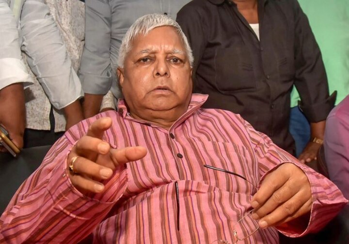 IRCTC scam case: Lalu Yadav physically unfit to travel, Jail authorities informed to Patiala House Court IRCTC घोटाला मामला: लालू अनफिट, आज पटियाला हाउस कोर्ट में नहीं होंगे पेश