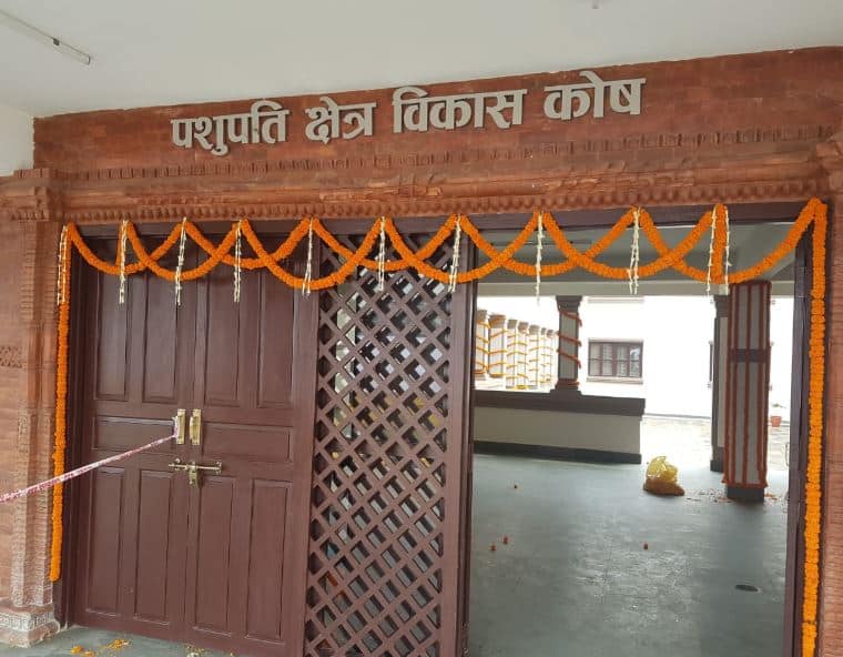 काठमांडू में अटल बिहारी वाजपेयी का सपना पूरा करेंगे पीएम मोदी