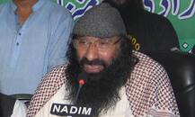 श्रीनगर: NIA ने आतंकी सलाउद्दीन के बेटे को मनी लॉन्ड्रिंग के मामले में गिरफ्तार किया