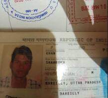 बरेली में मॉब लिंचिंग: दुबई से लौटे व्यक्ति को भैंस चोरी के शक में पीट-पीटकर मार डाला