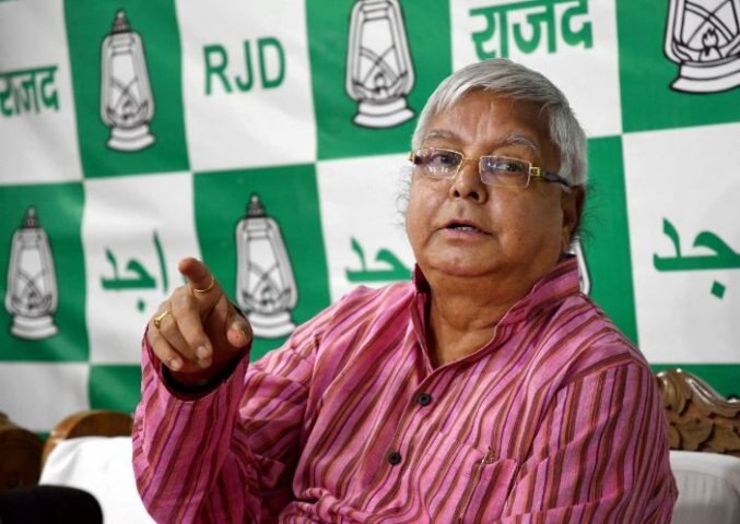 Bihar: Lalu Yadav's RJD stronger than Congress: Akhilesh singh कांग्रेस के सीनियर नेता बोले- बिहार में कांग्रेस से ज्यादा ताकतवर हैं लालू, मिलनी चाहिए ज्यादा सीटें