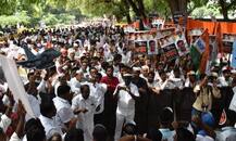 राफेल डील: यूथ कांग्रेस ने PMO का किया घेराव, राहुल गांधी ने जेटली को याद दिलाया \'अल्टीमेटम\'