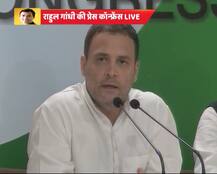 नोटबंदी बड़ा घोटाला है, 15 से 20 उद्योगपतियों को फायदा पहुंचाया गया, पीएम जवाब दें- राहुल गांधी