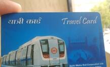 एक्वा लाइन मेट्रो के स्मार्ट कार्ड से शॉपिंग मॉल में भी कर सकेंगे खरीदारी